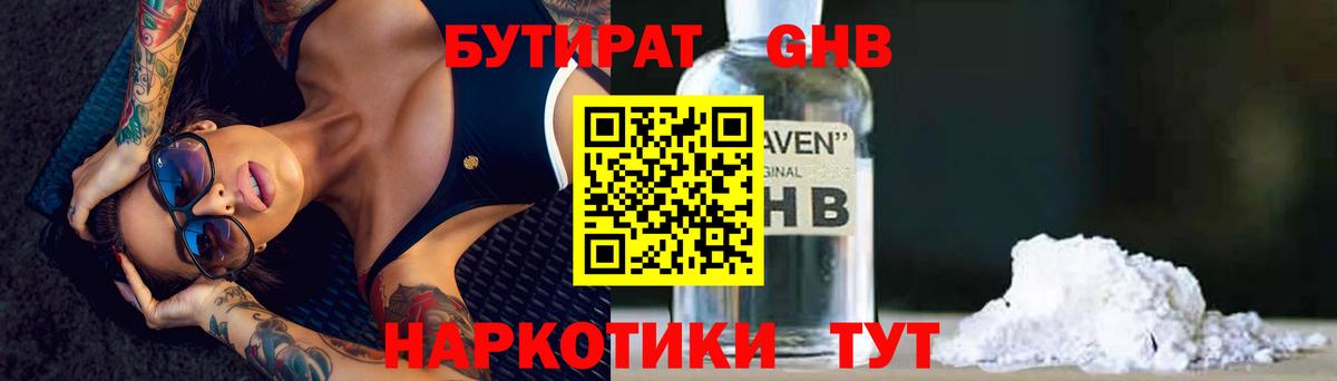 Alpha PVP Мирный