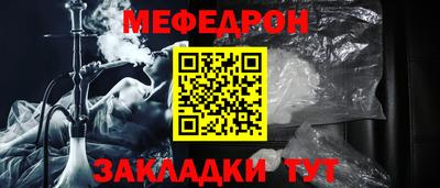 герыч Гусев