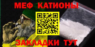 героин Дубна