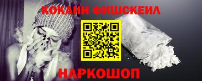 герыч Гусев