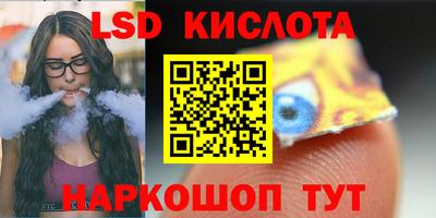 мефедрон VHQ Гусиноозёрск