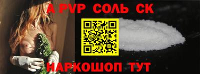 герыч Гусев