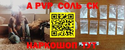 мефедрон VHQ Гусиноозёрск