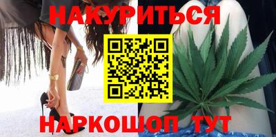 мефедрон VHQ Гусиноозёрск