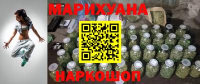 мефедрон VHQ Гусиноозёрск