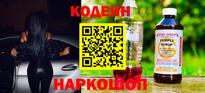 мефедрон VHQ Гусиноозёрск