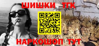 герыч Гусев