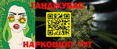 герыч Гусев