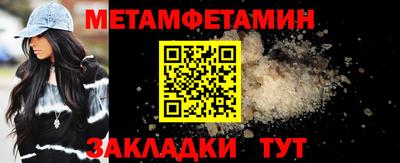 герыч Гусев