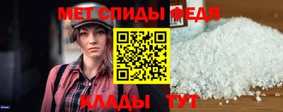мефедрон VHQ Гусиноозёрск
