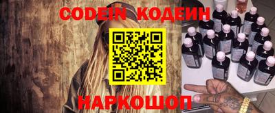 мефедрон VHQ Гусиноозёрск