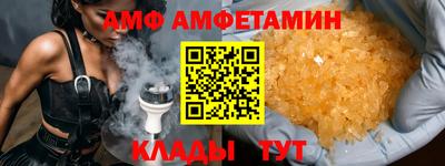 бошки Донской