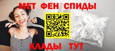 героин Дубна