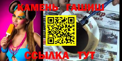 героин Дубна