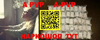 героин Дубна