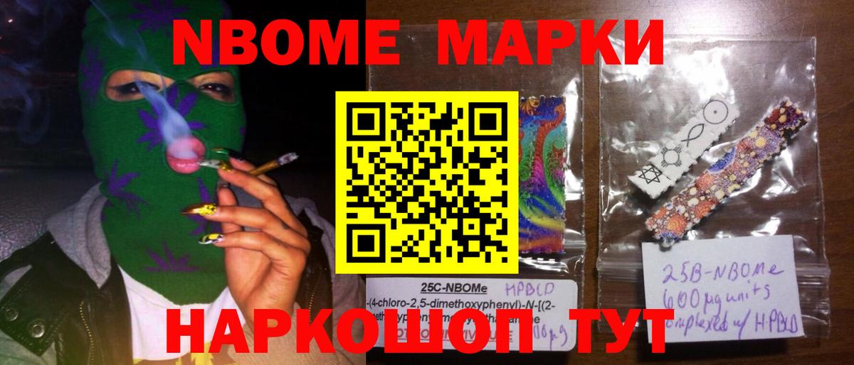 Мирный  Лсд 25 экстази кислота  Лсд 25 экстази  ЛСД экстази ecstasy  Вход с VPN 
